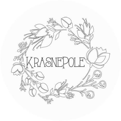 Krasne Pole Gospodarstwo Rolne Krasnopol Exteriör bild